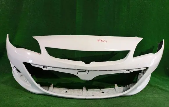 Front bumper