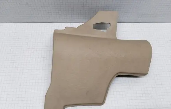 Nissan Maxima Other interior part PG05669003Y000L8685342
