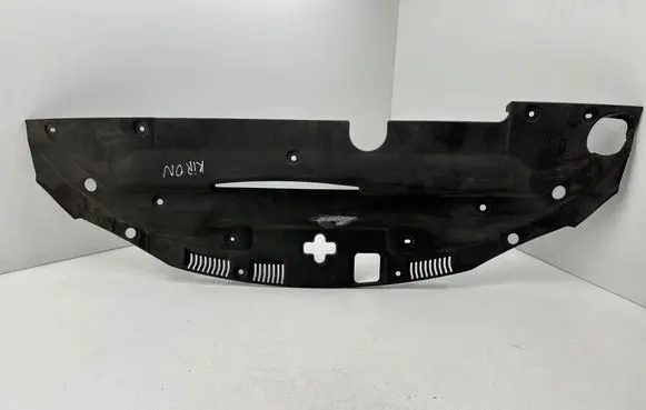 Radiator trim
