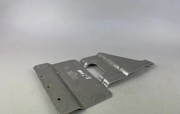 Audi e-tron Other engine bay part 4KE907298