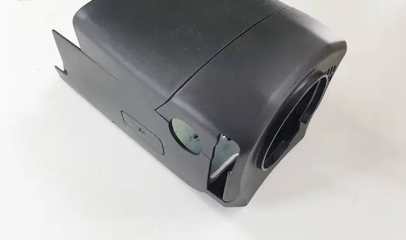 Peugeot 508 II Dashboard trim 