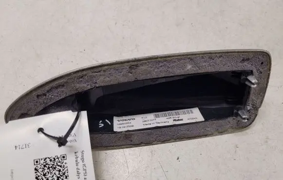 Volvo V50 Roof (GPS) antenna cover 3985344 28077077