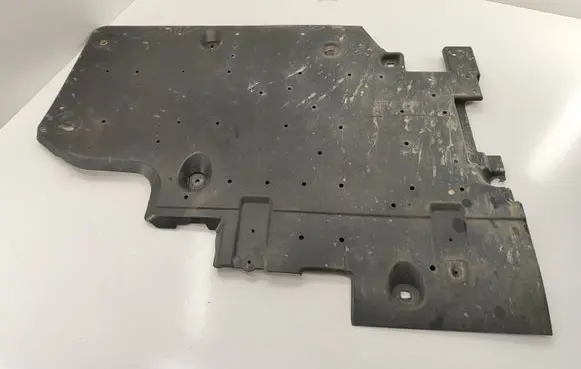 Peugeot 5008 II Fuel tank bottom protection 9809531680
