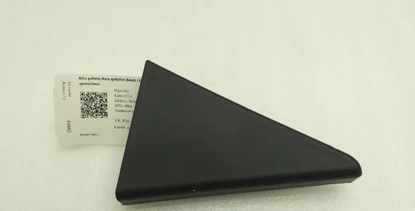 Hyundai Kona I Other rear door trim element 83910J9000