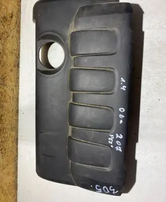 Engine cover (trim)