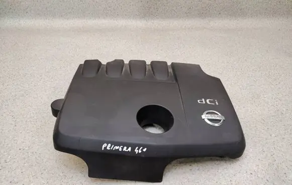 Nissan Primera Engine cover (trim)