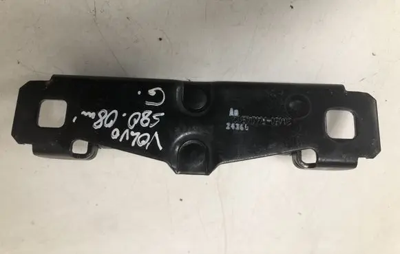 Volvo S80 Loading door lock loop/hook striker 3M51R404B12