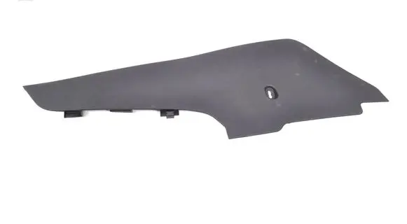 Opel Mokka Other center console (tunnel) element 5G2863045A