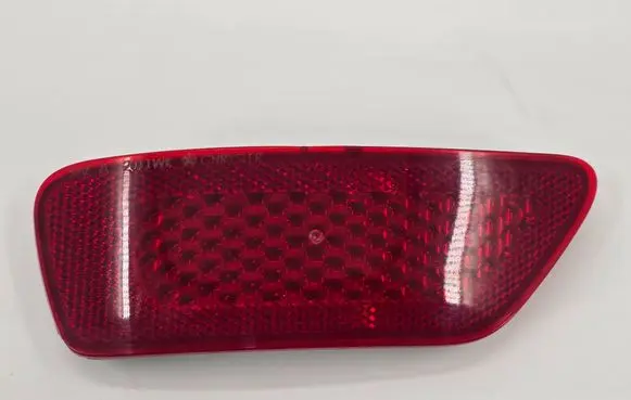 Jeep Grand Cherokee Rear tail light reflector 57010721AC