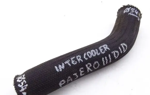 Mitsubishi Pajero Intercooler hose/pipe