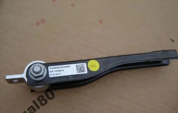 Volkswagen Golf VII Engine mount bracket