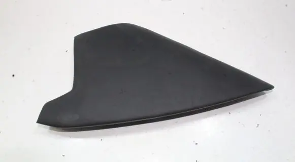 Lexus RC Other center console (tunnel) element 5543524040