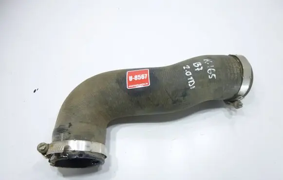 Intercooler hose/pipe