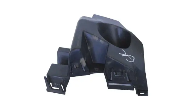 Citroen C4 II Rear bumper mounting bracket 9831818980
