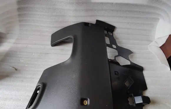 Audi A6 C7 Dashboard lower bottom trim panel 4G1863075C 1642753 0215