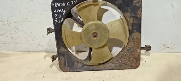 Honda CR-V Electric radiator cooling fan 19015P3F004