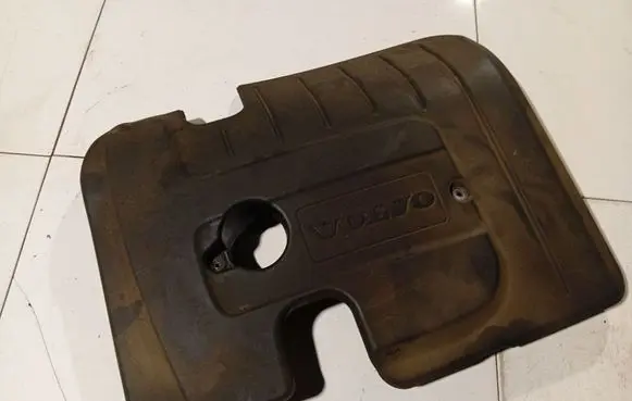 Engine cover (trim)
