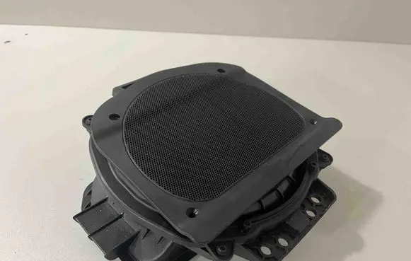 BMW X6 G06 Subwoofer speaker 2622515 9493305