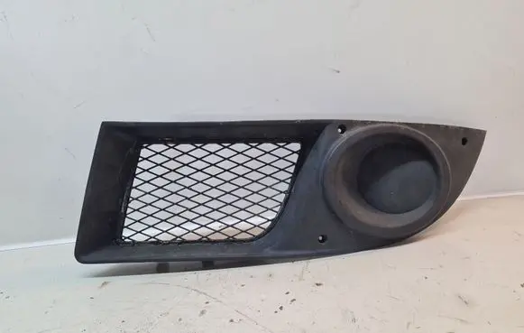 Fiat Doblo Front bumper lower grill