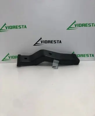 Air intake duct part