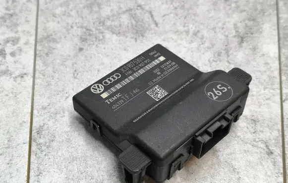 Volkswagen PASSAT B6 Gateway control module 3C0907530H 3C0907951 404339
