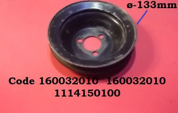 Volkswagen PASSAT B2 Water pump pulley 160032010