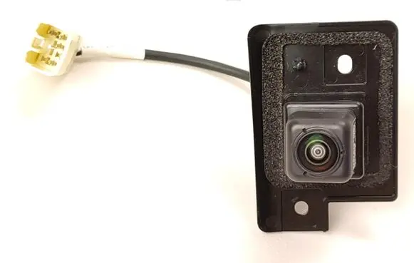Mitsubishi Outlander Reversing camera 8781A163
