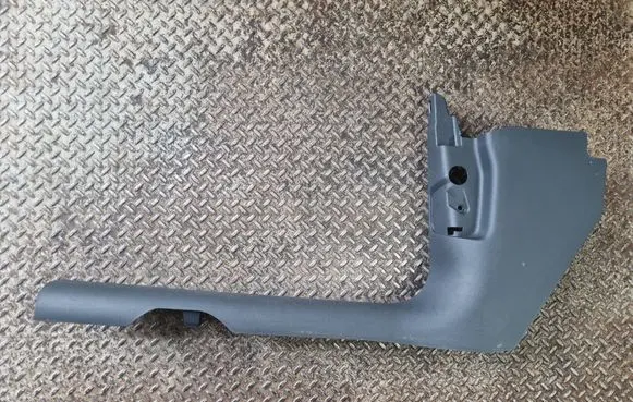 Audi Q5 SQ5 Front sill trim cover 80B867271B