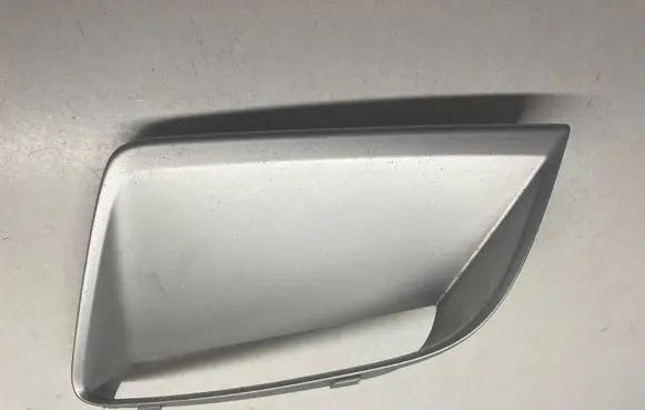 Audi A7 S7 4G Front bumper lower grill 4G8807795