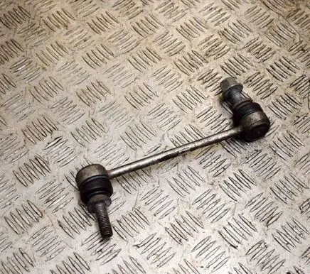 Land Rover Range Rover L405 Front anti-roll bar/stabilizer link CPLA3B439AA