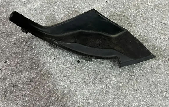 Mitsubishi Outlander Windshield trim 7405A538