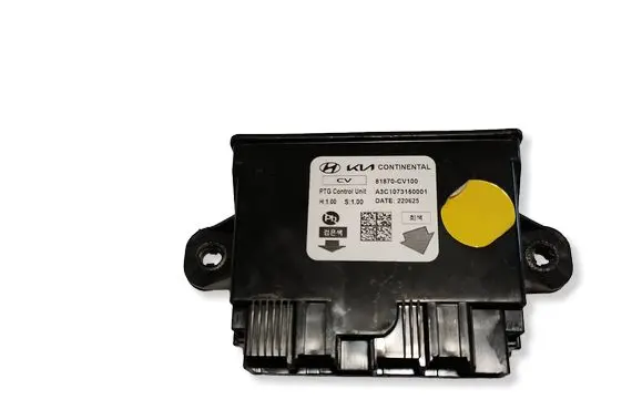 KIA Carnival Tailgate/trunk control unit/module 81870CV100