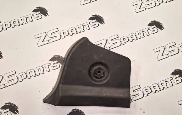 BMW 3 E36 Tail light bulb cover holder 8357871 29272102