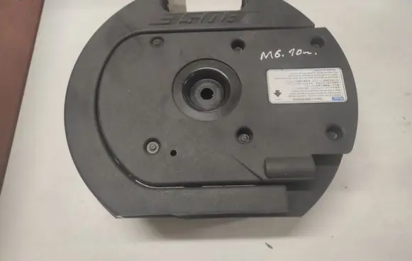 Subwoofer speaker