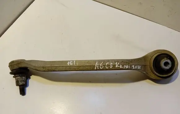 Audi A6 S6 C6 4F Front control arm R50F