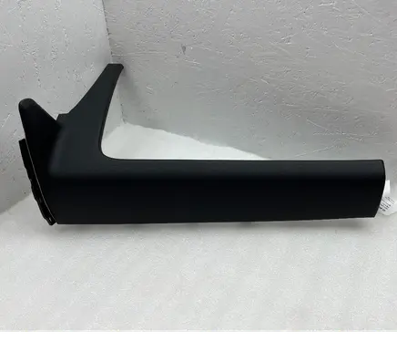 Hyundai Tucson IV NX4 Other interior part 84795N9720