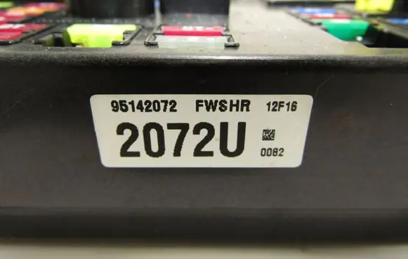 Opel Antara Fuse module 95142072