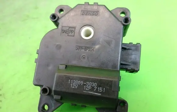 Subaru BRZ Air flap motor/actuator 1138003830