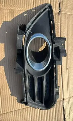 Ford Mondeo MK VI Front bumper lower grill DS7319953AA