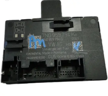Seat Alhambra (Mk2) Trunk lid opening control unit