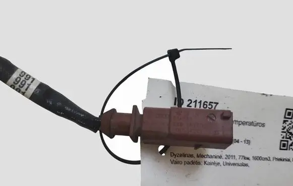 Skoda Octavia Mk2 (1Z) Exhaust gas temperature sensor 03L906088J
