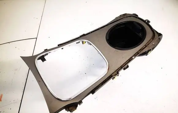 Toyota Avensis T270 Cup holder 5880505080