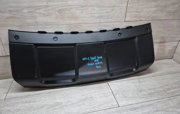 Land Rover Range Rover Sport L494 Front bumper lip DK62-17F011-AA