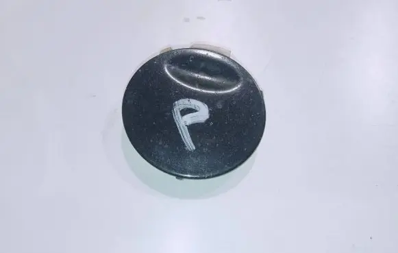 Opel Signum Front tow hook cap/cover 900000299 13100584 351004542