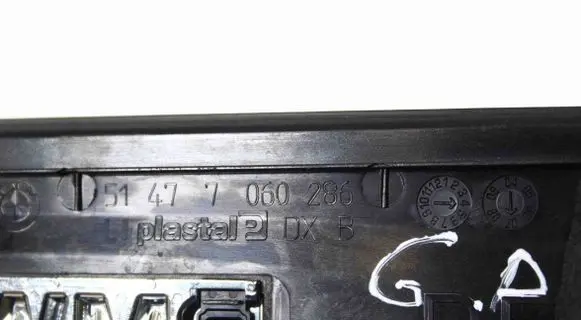 BMW 3 E90 E91 sill trim set (inner) 7060280 7060279