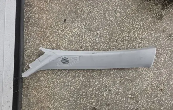 Citroen DS4 Interior decorative trim set 9832170880 9836135880 9830536280