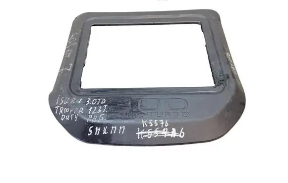 Isuzu Trooper Engine cover (trim) K5576