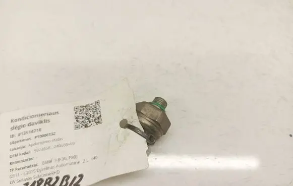 BMW 3 F30 F35 F31 Air conditioning (A/C) pressure sensor 9323658 932365801
