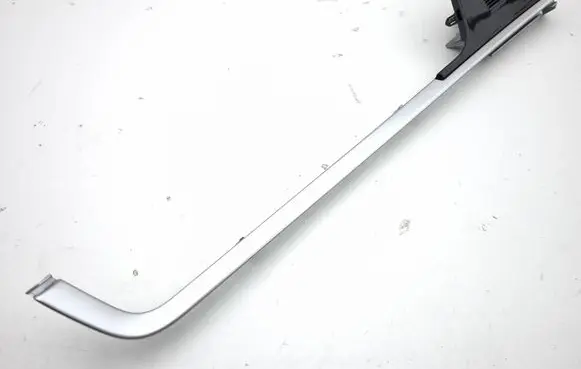 KIA Sportage Panel trim 84745R2500