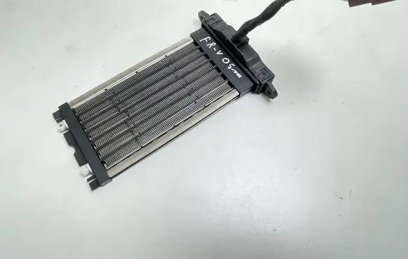 Electric cabin heater radiator